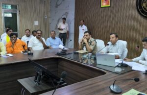 जिलाधिकारी की अध्यक्षता में जिला उद्योग बन्धु एवं जिला निर्यात प्रोत्साहन समिति की बैठक संपन्न