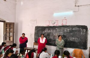 आयुर्वेद दिवस के अवसर पर जीजीआईसी में आयोजित किए गए विभिन्न कार्यक्रम