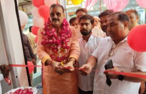 किसान इलेक्ट्रॉनिक याकूजा शोरूम का हुआ शुभारंभ