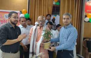 पृथ्वी के कल्याण के लिए दसवां आयुर्वेद दिवस धूमधाम से मनाया गया