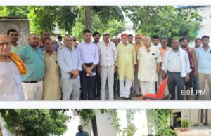 शरदकालीन गन्ना की करें बुवाई: अधिशासी उपाध्यक्ष रबिंद्र सिंह