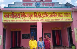 ग्राम पंचायत ऐरीरमपुरा के प्रधान को मिल चुका मुख्यमंत्री द्वारा राष्ट्रीय पुरस्कार