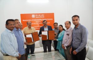 नेहरू ग्राम भारती व बैंक ऑफ बड़ौदा के बीच में बड़ौदा कॉर्पोरेट सैलरी पैकेज के समझौता ज्ञापन पर हस्ताक्षर हुआ*l