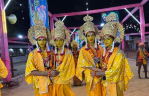 भरत मनावन लीला में भावुक हुए दर्शक श्रीराम की खड़ाऊ लेकर अयोध्या लौटे भरत