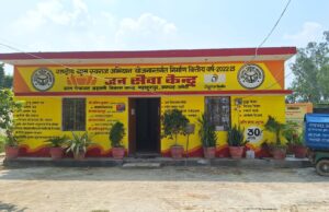 जीएसटी दरों में कमी से होगा समृद्ध भारत का निर्माण:सतीश शर्मा