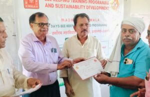 तीसरे दिन भी सई में समाए युवक का नहीं लगा सुराग