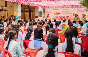 मिशन शक्ति 5.0: पड़री थाना परिसर में नारी सशक्तिकरण की गूँज