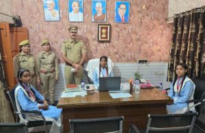 मिशन शक्ति अभियान के तहत छात्रा बनी एक दिन की थाना प्रभारी