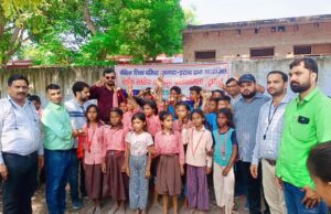 प्राथमिक स्तर की खो खो प्रतियोगिता बीआरसी प्रांगण में आयोजित की गयी