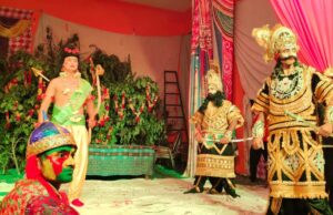 भरत मिलाप, स्वरूपनखा व खर-दूषण वध की लीला का मंचन