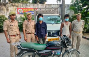 पोपलर की लकड़ी सहित शातिर चोर गिरफ्तार