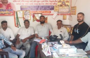 अखिल भारतीय पत्रकार प्रेस क्लब संगठन की एक मीटिंग जिला बिजनौर के चांदपुर कार्यालय पर हुई