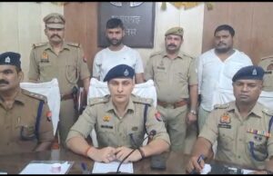 आसपुर देवसरा पुलिस की बड़ी कार्रवाई कुल 501.01 ग्राम एमडी के साथ दो अभियुक्त गिरफ्तार