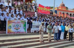 सई नदी के बेला घाट पर एनसीसी कैडेट्स एवं छात्र छात्राओं ने विशेष स्वच्छता कार्यक्रम चलाया