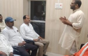 गवर्मेंट डिग्री कॉलेज की आस में यमुनांचल:प्रवीण पाण्डेय बुंदेलखंडी