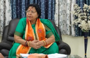 महिलापरक योजनाओं की समीक्षा कर संबंधितों को दिए आवश्यक दिशा निर्देश