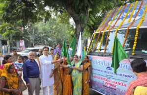 सांसद ने हरी झंडी दिखाकर रवाना की ‘बलिनी डिजिटल एक्सप्रेस’