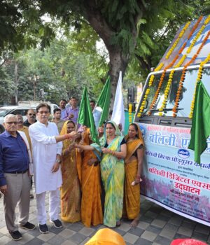 सांसद ने हरी झंडी दिखाकर रवाना की ‘बलिनी डिजिटल एक्सप्रेस’