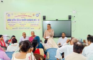 बेसिक शिक्षा के अंतर्गत/कार्यक्रम गतिविधियों की मासिक समीक्षा बैठक संपन्न