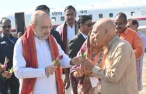 गृह मंत्री अमित शाह को पूर्व विधायक रजनीकांत त्रिपाठी ने किया स्वागत