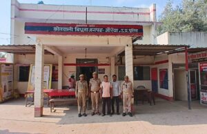 मिशन शक्ति अभियान के तहत दो मनचलों को पुलिस ने किया गया गिरफ्तार