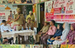 उच्च प्राथमिक विद्यालय तोता टांडा में मिशन शक्ति के तहत छात्राओं को किया गया जागरूक