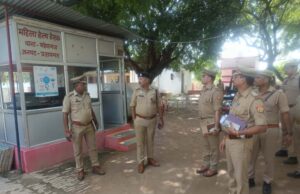 एडीसनल पुलिस अधीक्षक ने किया महिला शक्ति केन्द्र का निरीक्षण