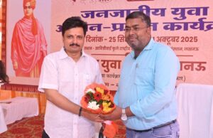 मेहनत और लगन से जीवन की हर ऊँचाई को प्राप्त कर सकते है युवा – मनोज वर्मा