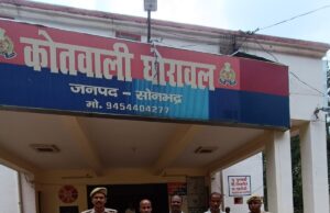 शांतिभंग में पुलिस ने किया तीन का चालान