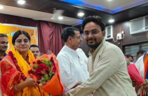 शादी की सालगिरह पर केंद्रीय मंत्री अनुप्रिया पटेल को दी बधाई