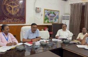 जिलाधिकारी ने जिला स्वास्थ्य समिति एवं जिला आयुष समिति की बैठक कर प्रगति के बारे में ली जानकारी