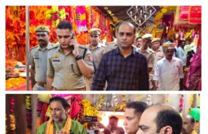 नवरात्रि पर डीएम शिव सहाय अवस्थी और एसपी दीपक भूकर ने किया मां चन्दिकन का दर्शन