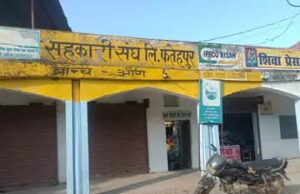 औंग क्षेत्र में यूरिया की उपलब्धता से किसानों में दिखी खुशी