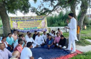 ऐतिहासिक स्थल फसीहाबाग में विचार गोष्ठी का हुआ आयोजन