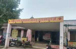 सरकारी अस्पताल में जांच मशीन खराब, निजी लैब जाते मरीज