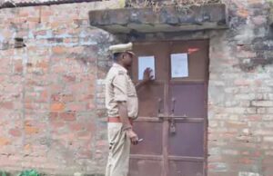 मानव तस्कर के आरोपी जुनेद को पुलिस ने किया फरार घोषित