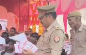 नारी शक्ति अभियान के तहत थानाध्यक्ष खखरेरू ने दी जानकारी