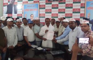 टेट अनिवार्यता मामले पर अटेवा प्रतिनिधिमंडल ने दिया सांसद जितेंद्र दोहरे को दिया ज्ञापन