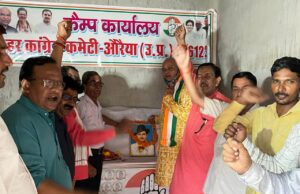 विश्व पर्यटन दिवस पर नारायण कॉलेज में हुआ सांस्कृतिक कार्यक्रमों का आयोजन