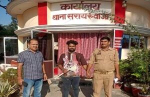 पुलिस की लुकाछिपी से पकड़ा गया महाकाल गैंग का सातवां आरोपी