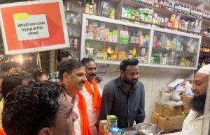 घटी जी एस टी मिला उपहार कार्यक्रम के तहत नकुड़ विधायक मुकेश चौधरी ने व्यापारियों से किया संवाद स्थापित