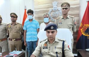 टैक्स चोरी मामले में दो अभियुक्त गिरफ्तार