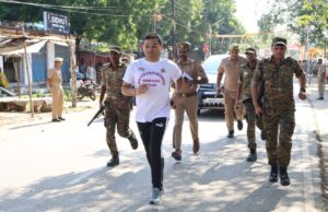 रन फॉर एम्पावरमेंट दौड़ का आयोजन सम्पन्न, एसपी ने दिखाई हरी झंडी