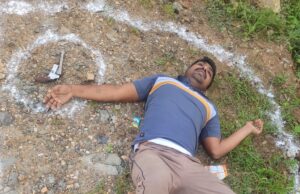 धोखाधड़ी के आरोपी को पुलिस ने किया गिरफ्तार