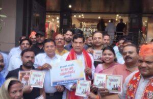 प्रभारी मंत्री का भदोही में हुआ स्वागत