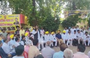 सामाजिक न्याय एवं सामाजिक अधिकार सम्मेलन के सामने जिला प्रशासन ने घुटने टेका