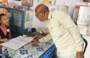 प्राची मौर्या बनीं एक दिन की बीईओ पदभार संभाल किया सघन निरीक्षण