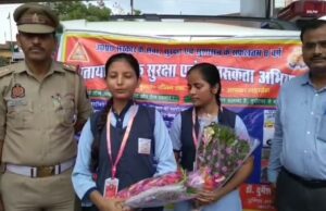 कक्षा 12 की छात्रा उम्मे सुलेम को एक दिन का यातायात प्रभारी तथा एक छात्रा को एआरटीओ बनाया गया