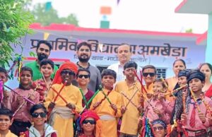 प्राथमिक विद्यालय अमखेड़ा में छात्रों ने खेला डांडिया-गरबा
