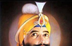 गुरु गोविन्द सिंह राष्ट्रीय एकता पुरस्कार 2025-26 हेतु आवेदन आमंत्रित